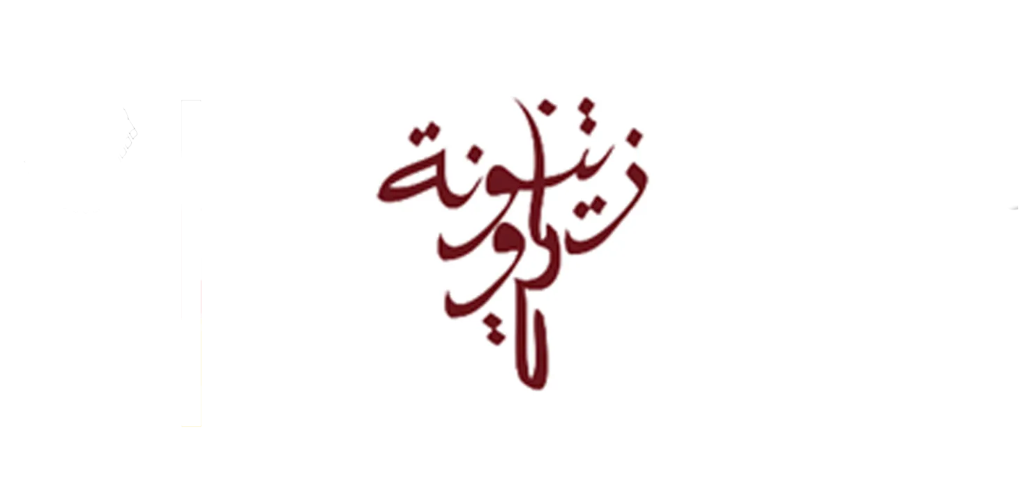 Logo 3